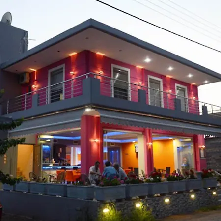 Papanikolaou Maison d'hôtes Neochori (Zacharo)